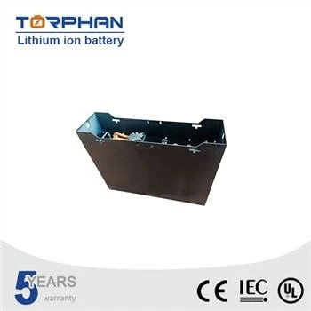 Аккумулятор для подметальной машины